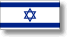 Flagge Israel Format E3