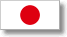 Flagge Japan Format E3